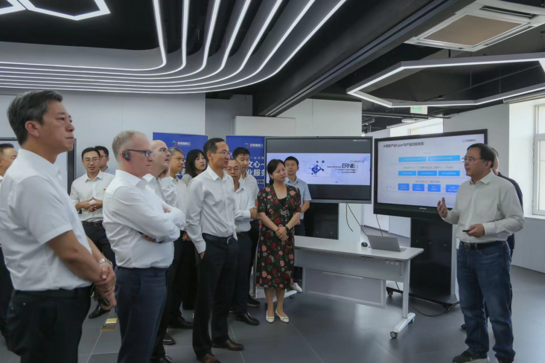 mile米乐集团受邀参加一汽-大众数字化转型体验日，“大决策”构建数智化开展新方向